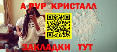 ешки Тула