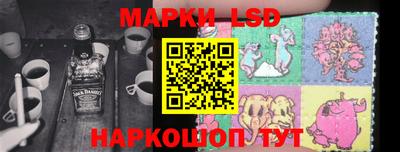мескалин Тулун