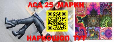 мескалин Тулун