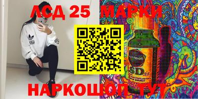 ешки Тула