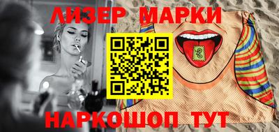 мескалин Тулун