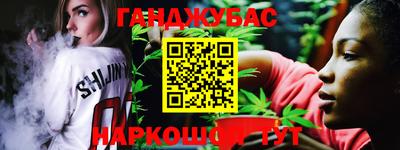 ешки Тула