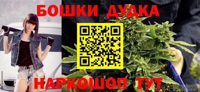 mdpv Туймазы