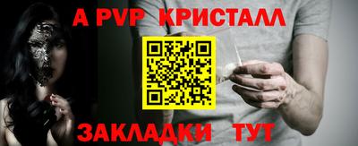 mdpv Туймазы