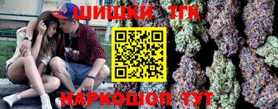 мескалин Тулун
