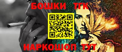 ешки Тула