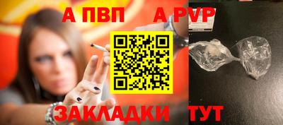 мескалин Тулун