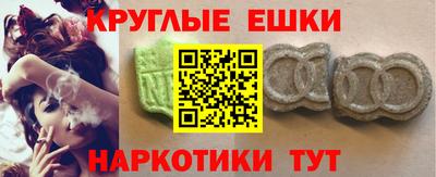 mdpv Туймазы