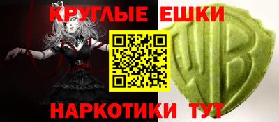 mdpv Туймазы