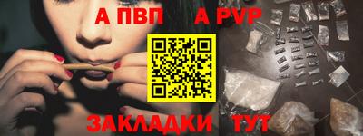 мескалин Тулун