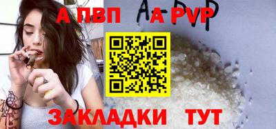 эйфоретик Владимир
