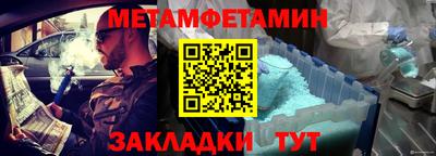 mdpv Туймазы