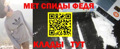 мескалин Тулун