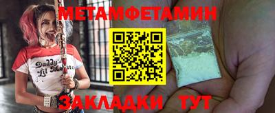 ешки Тула