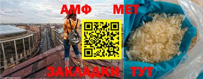 mdpv Туймазы