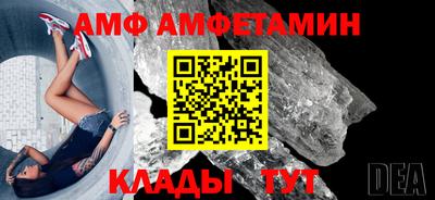 мескалин Тулун