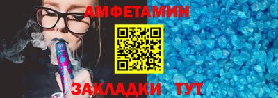 mdpv Туймазы