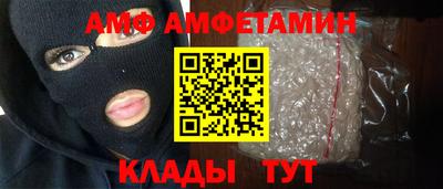 mdpv Туймазы