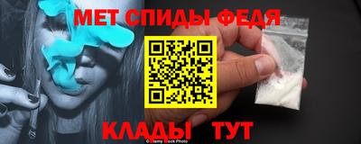 мескалин Тулун