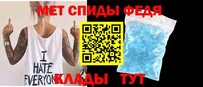 mdpv Туймазы