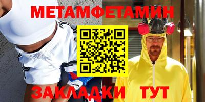 mdpv Туймазы