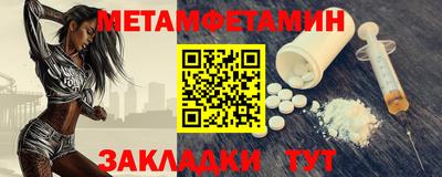 мескалин Тулун