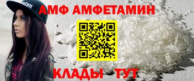ешки Тула