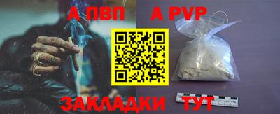 мескалин Тулун