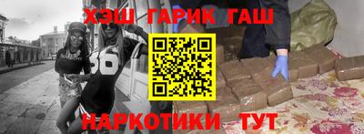 мескалин Тулун