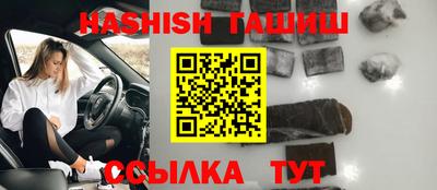 ешки Тула