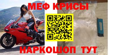 mdpv Туймазы