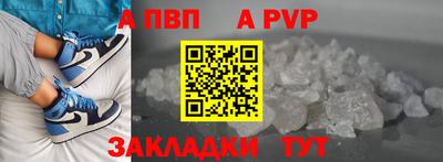 ешки Тула